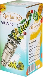 Milacio Измельчитель отходов Vida 56 MC.555056.GM вороненая сталь – фотография-8